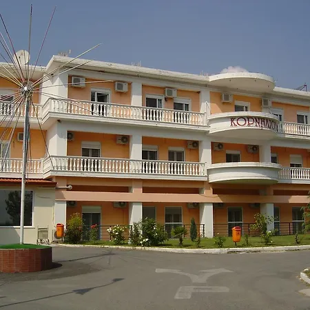 Kornilios 2*